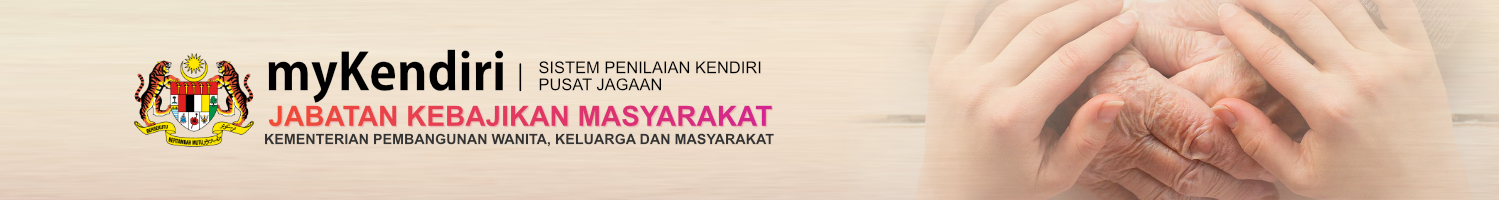 Sistem myKendiri - Pusat Jagaan